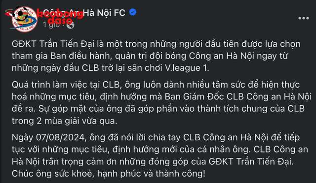  Ông Trần Tiến Đại chia tay CLB Công an Hà Nội